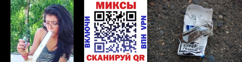 гидра ссылка  Адыгейск  мориарти наркотические препараты  Бутират буратино 