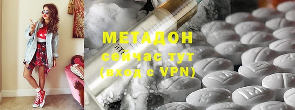 герыч Пересвет