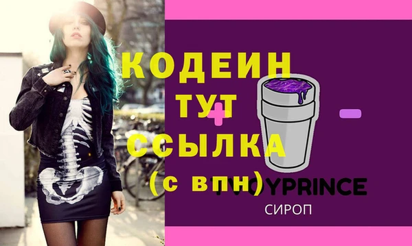 винт Пестово