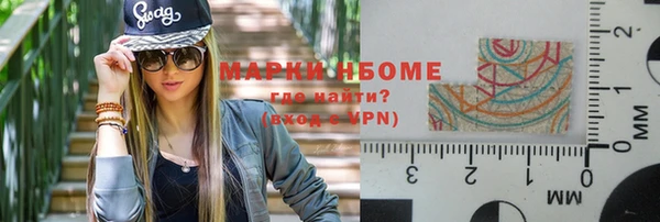 винт Пестово