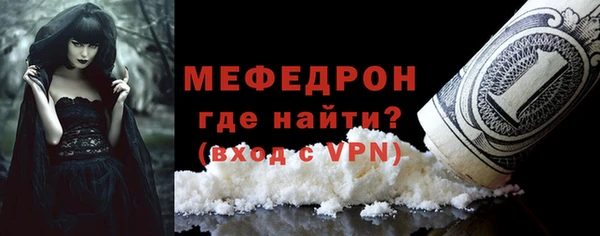 винт Пестово