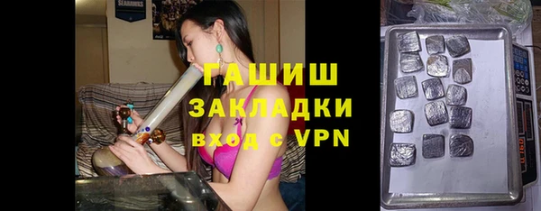 скорость mdpv Переславль-Залесский