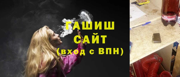 скорость mdpv Переславль-Залесский