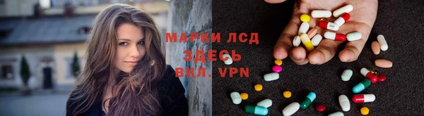 скорость mdpv Переславль-Залесский