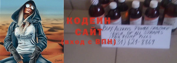 винт Пестово