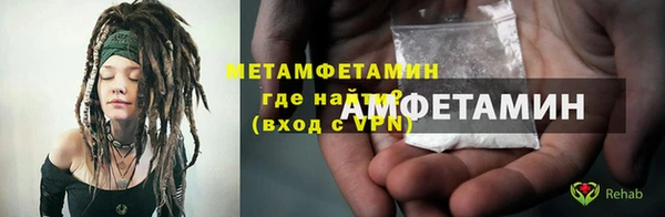 винт Пестово