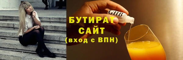 скорость mdpv Переславль-Залесский