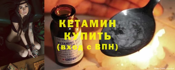 скорость mdpv Переславль-Залесский