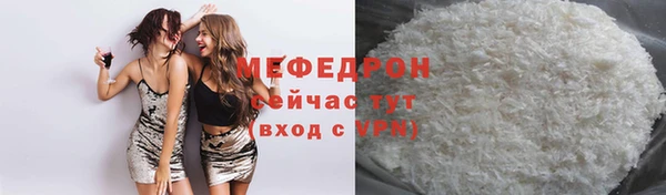 винт Пестово