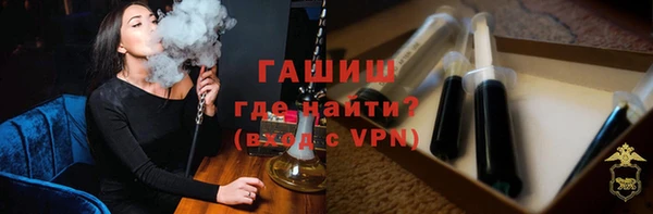 скорость mdpv Переславль-Залесский