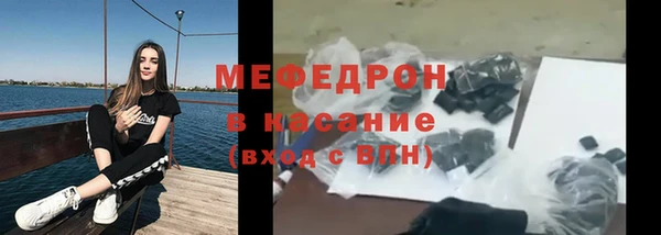 скорость mdpv Переславль-Залесский
