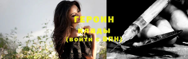 винт Пестово