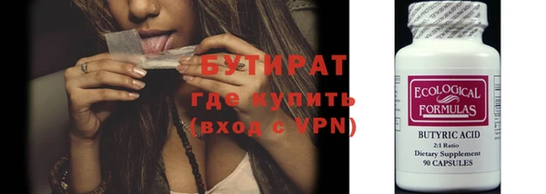винт Пестово