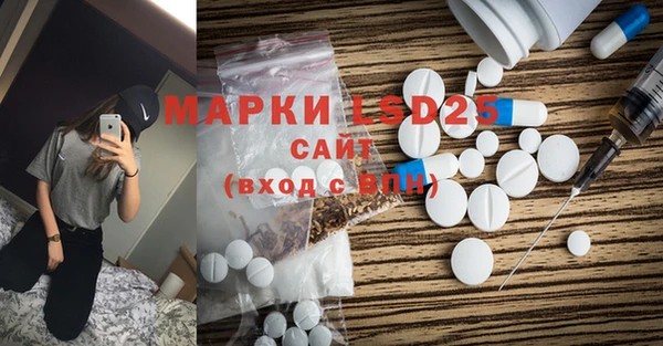 скорость mdpv Переславль-Залесский