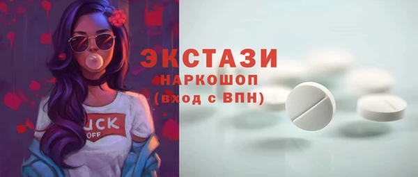 скорость mdpv Переславль-Залесский