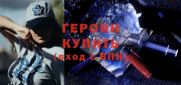 скорость mdpv Переславль-Залесский
