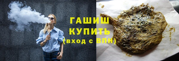 винт Пестово