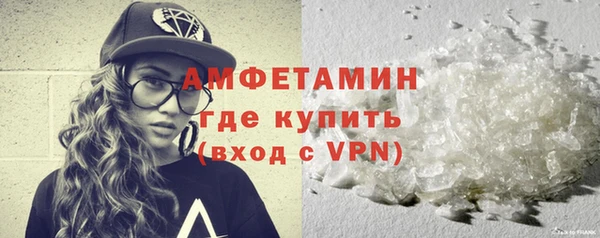 скорость mdpv Переславль-Залесский
