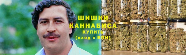 герыч Пересвет