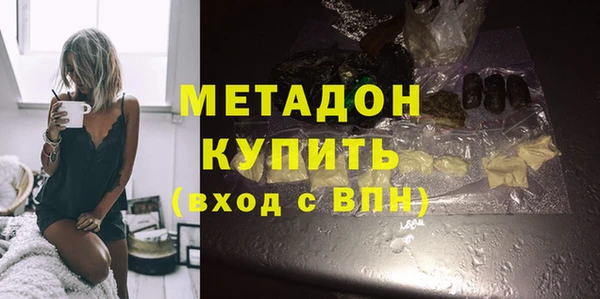 скорость mdpv Переславль-Залесский
