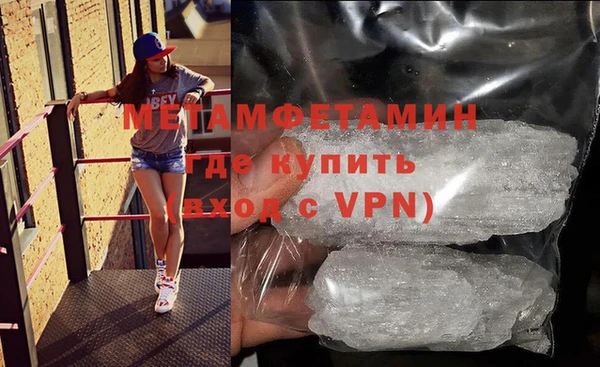 скорость mdpv Переславль-Залесский