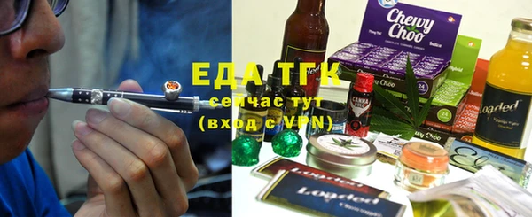 винт Пестово
