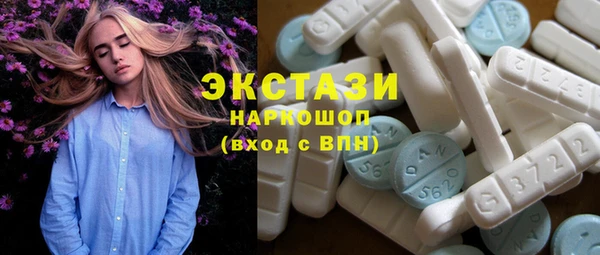 герыч Пересвет
