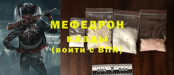 винт Пестово
