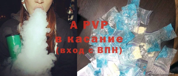 винт Пестово