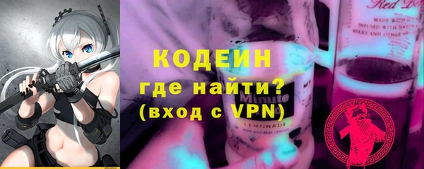 герыч Пересвет