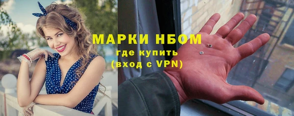 герыч Пересвет