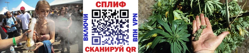 наркошоп  Адыгейск  Бошки марихуана THC 21% 